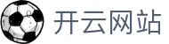 premium-casino-ky.com｜开云网站与开云体育服务入口